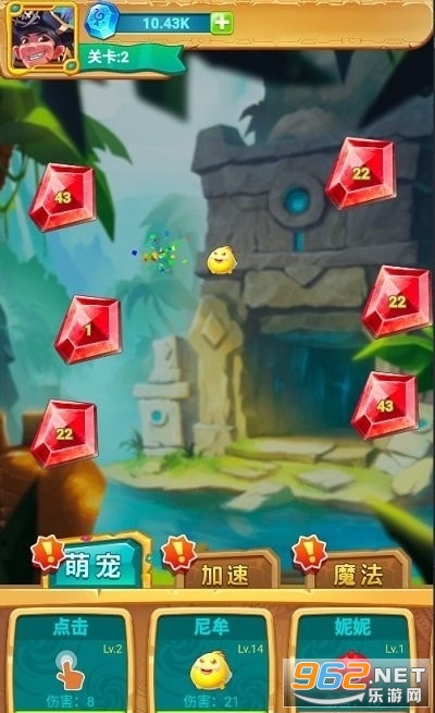 ����ģ������׿��v1.0���°��ͼ1