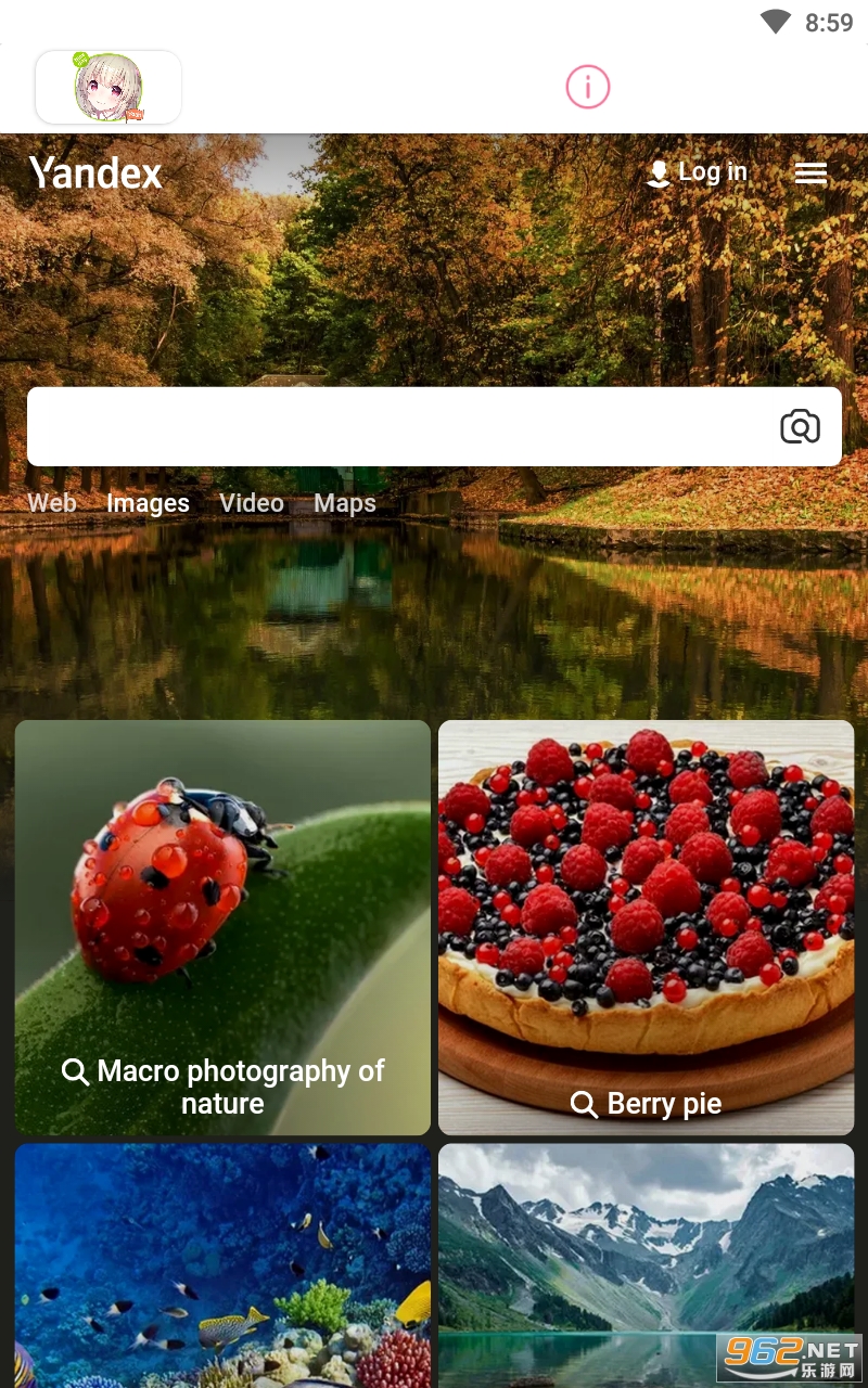 Touzyxh app��ͼ3