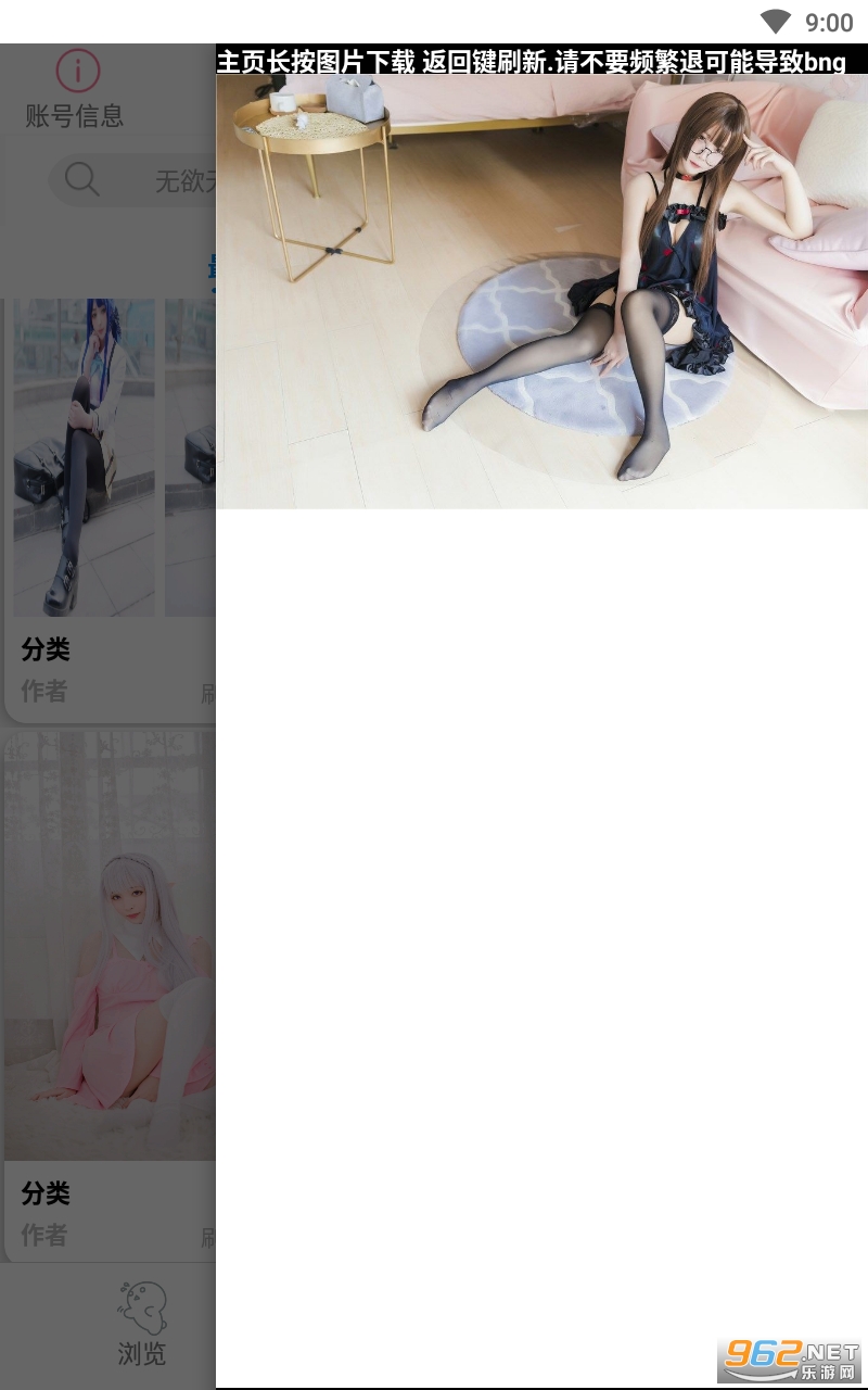 Touzyxh app��ͼ0