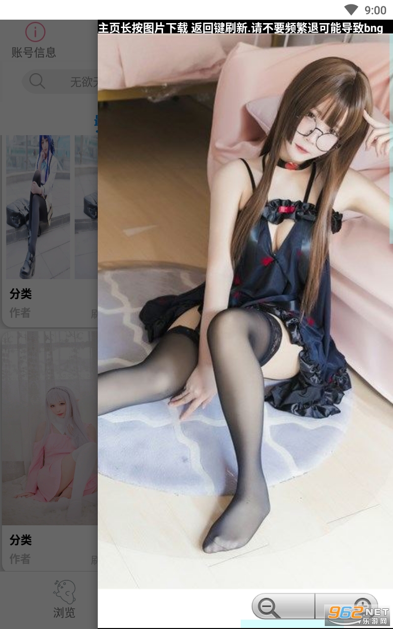 Touzyxh app��ͼ1