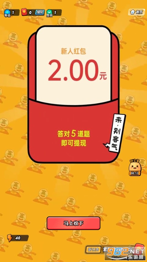 ������̺������Ϸ��ͼ0