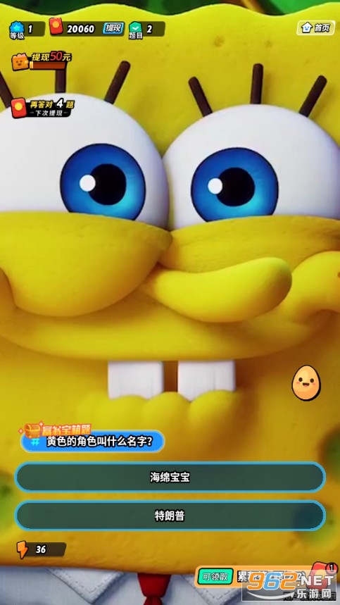 ������̺������Ϸ��ͼ1