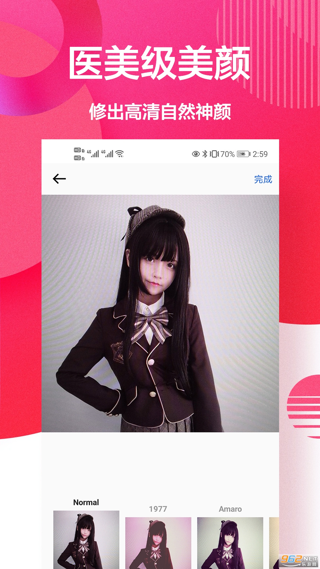 �������������APP��ͼ0