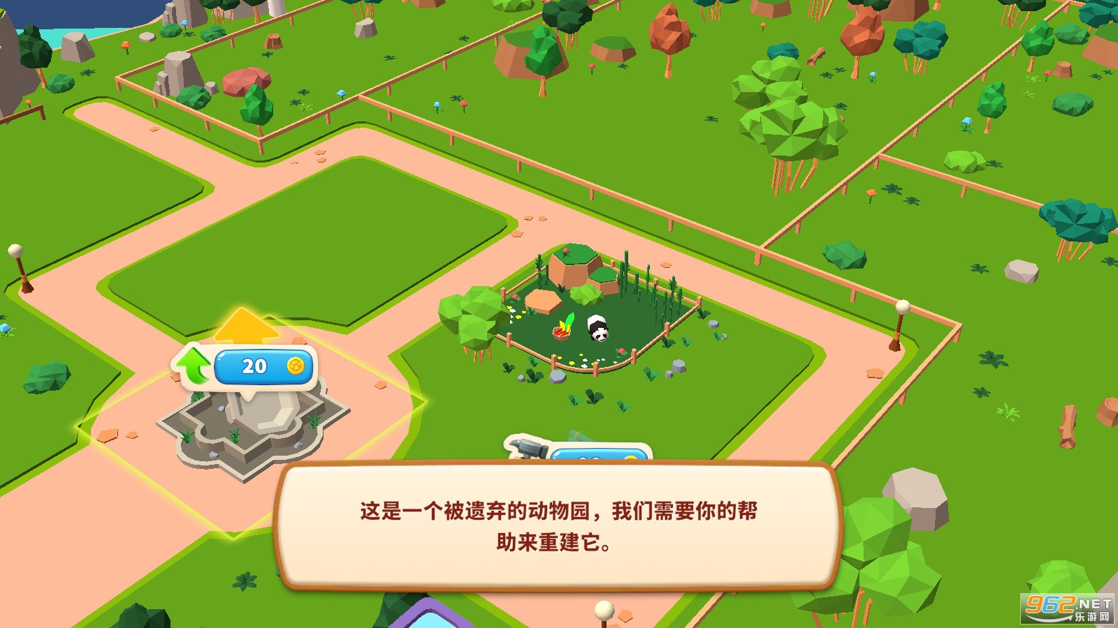 Zoo Tiles Animal Park Planner��׿��v2.29.5038���°��ͼ4
