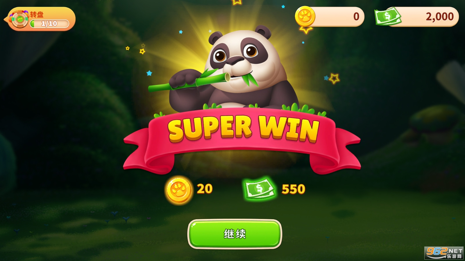 Zoo Tiles Animal Park Planner��׿��v2.29.5038���°��ͼ0