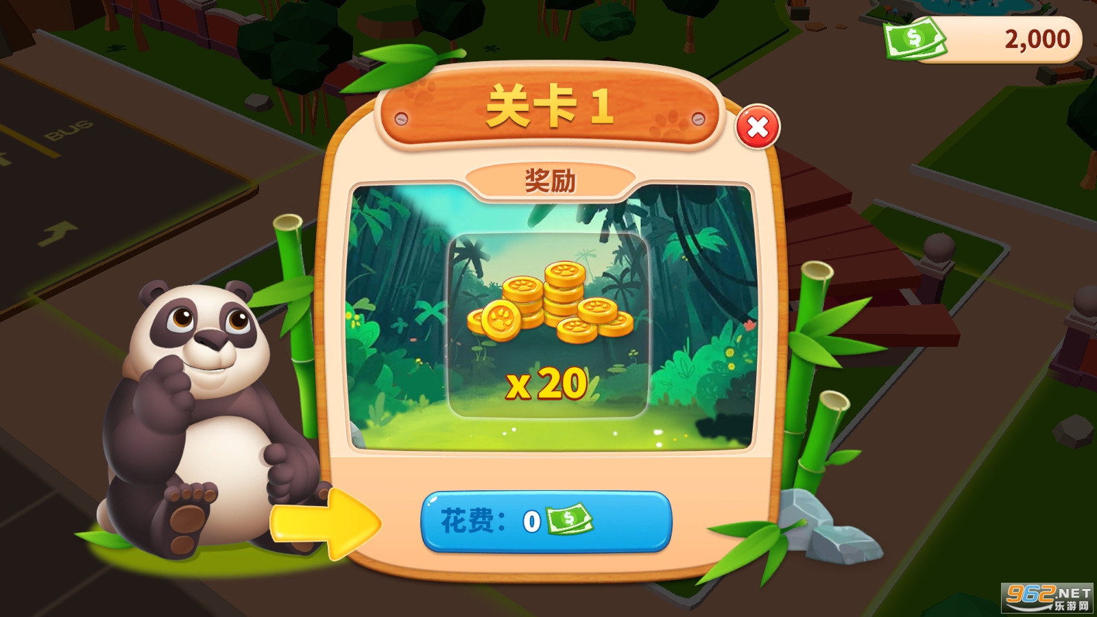 Zoo Tiles Animal Park Planner��׿��v2.29.5038���°��ͼ3