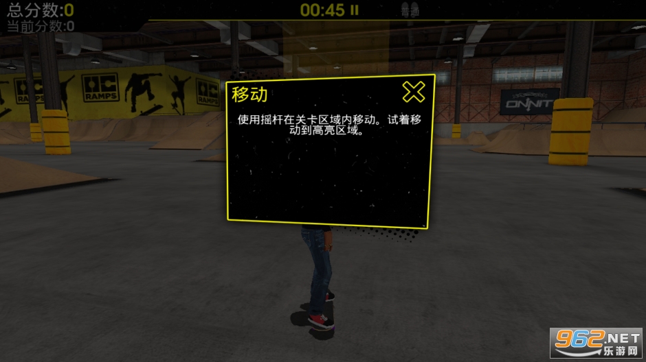 ����ռ�3�ƽ�����޾����v1.5 ��׿���ͼ0