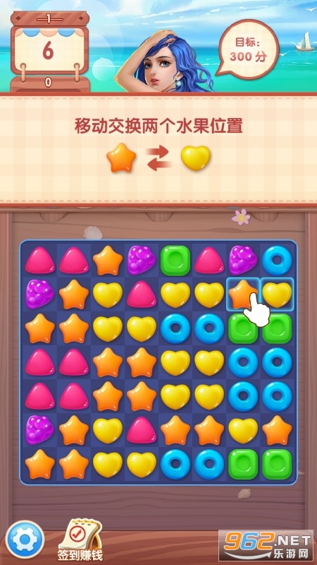 �ǹ�Ů����Ϸ��ͼ2