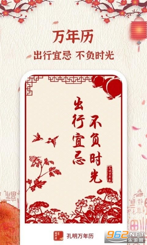 ����������app��ͼ0