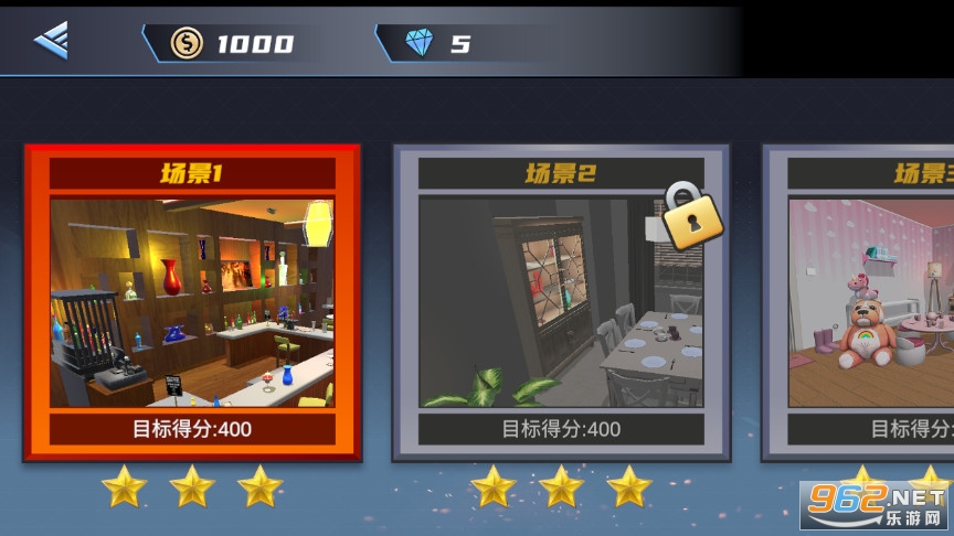 �����ƻ�ģ������Ϸv1 (��ѹ��Ϸ)��ͼ2