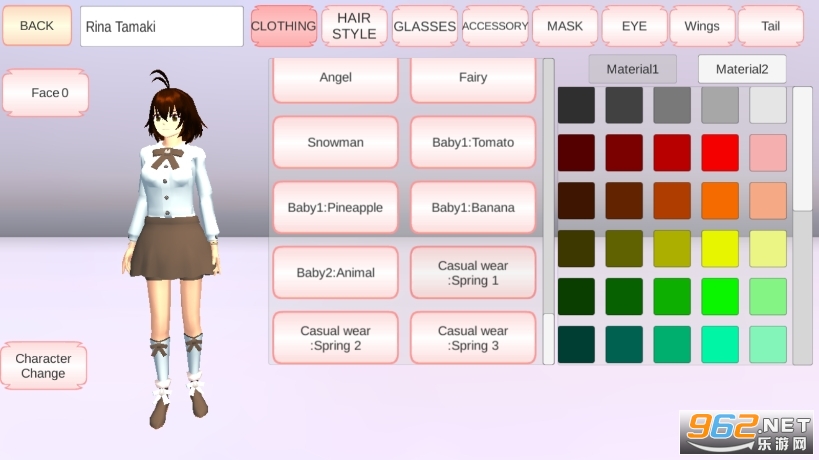 SAKURA SchoolSimulator(ӣ������1.038.56�汾)��ͼ2