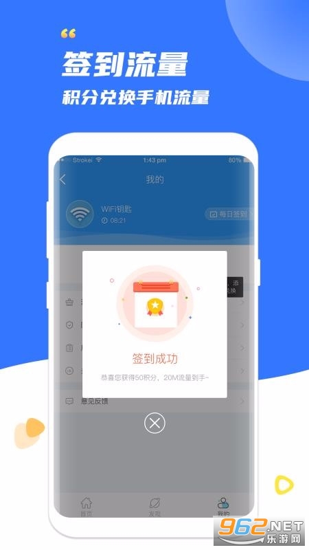 WiFiԿ��������Ѱ��ͼ1