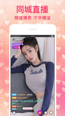 �İ�İAPP���°��ͼ1