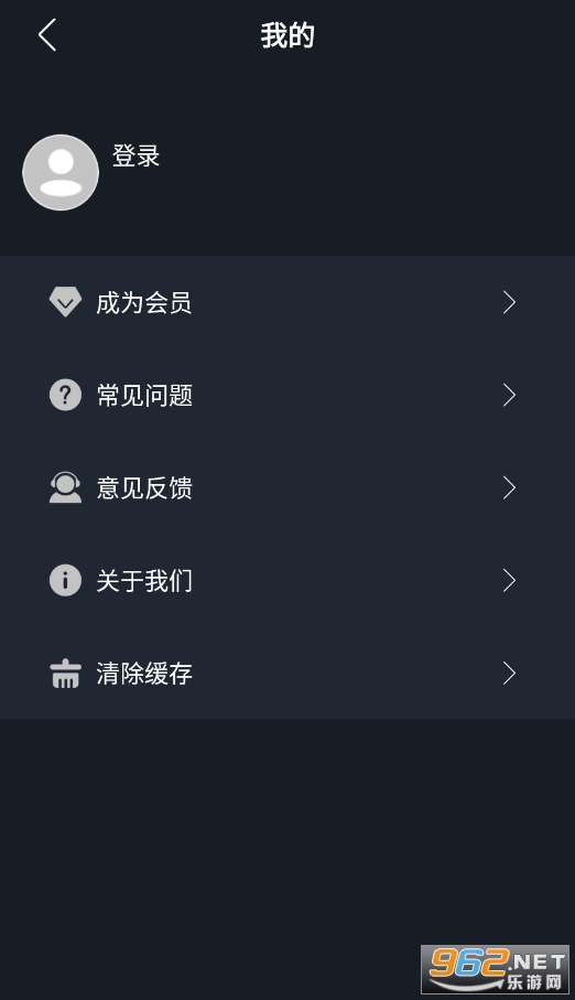 ������Ƶ�༭����app��ͼ1