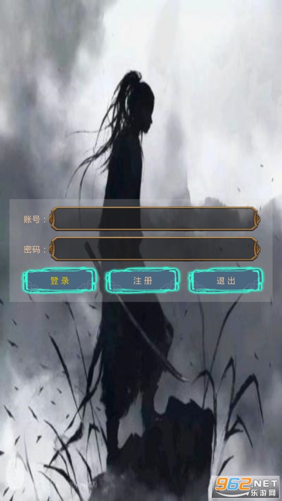 һ�����ΰ�׿���ͼ1