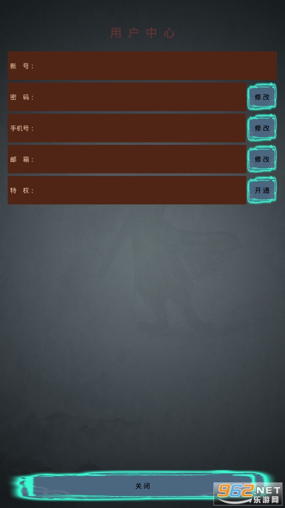 һ�����ΰ�׿���ͼ0