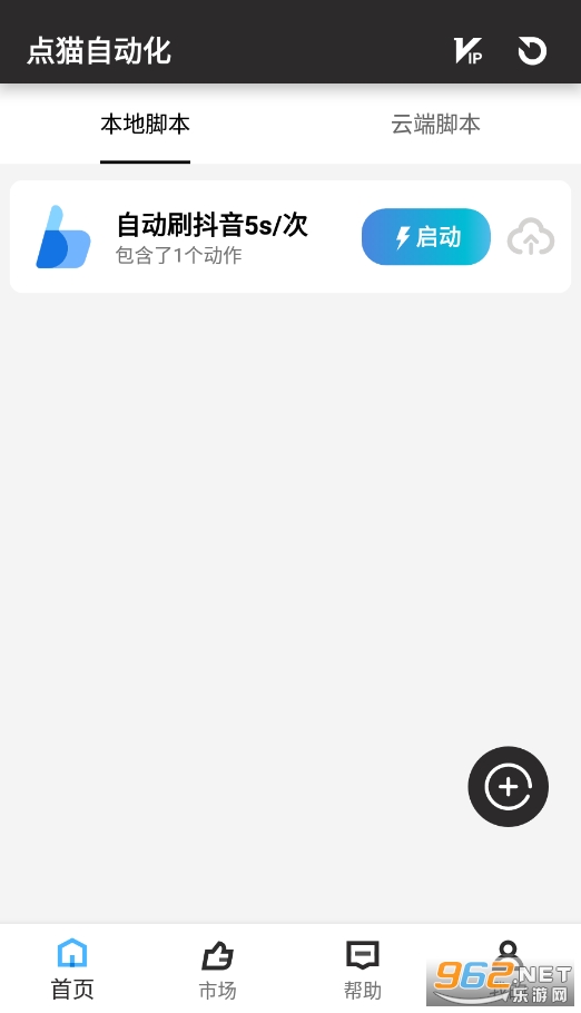 ��è�ٷ����ͼ0