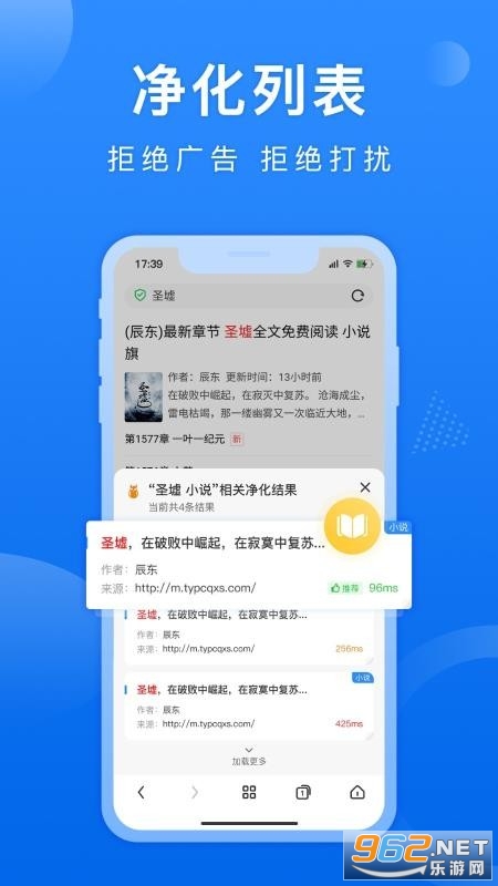 ��è�����APP��ͼ2
