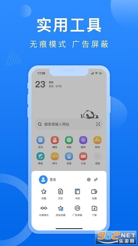 ��è�����APP��ͼ1