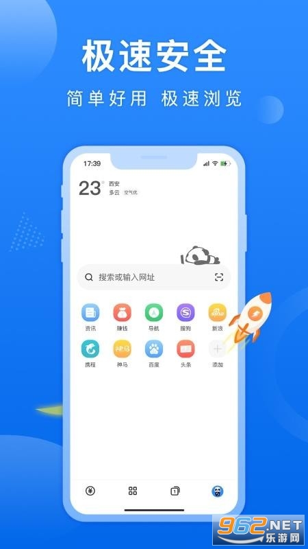 ��è�����APP��ͼ0