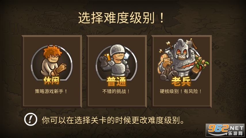 ��������ս��Ϸ������ʯv4.2.27��ͼ5