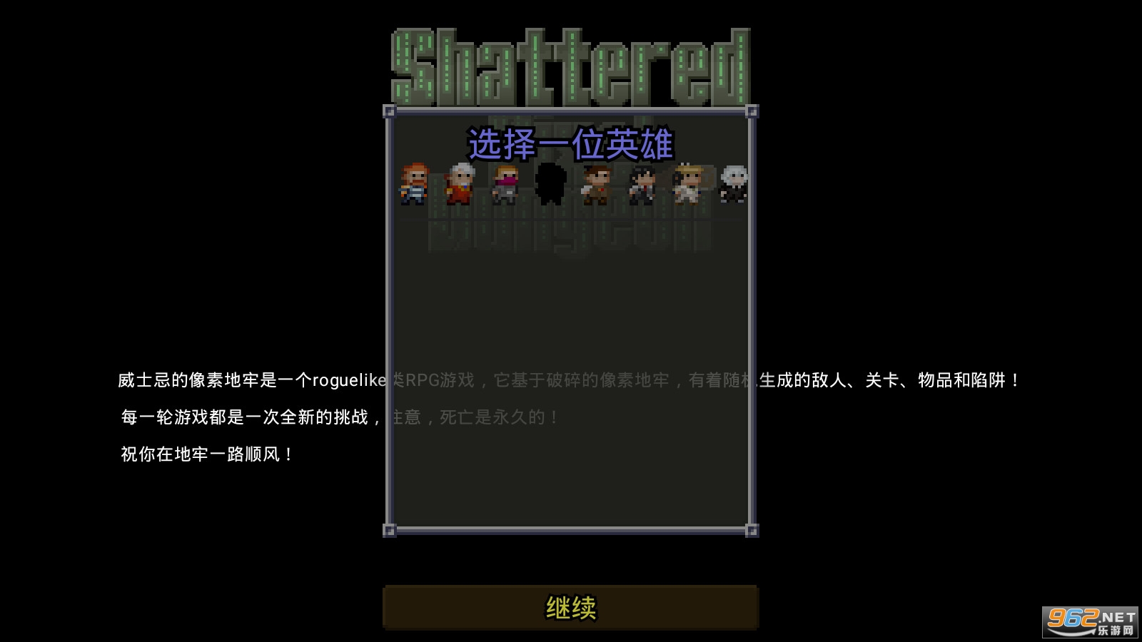 ��ʿ�ɵ����ص�������v1.0.2.6�޹���ͼ0