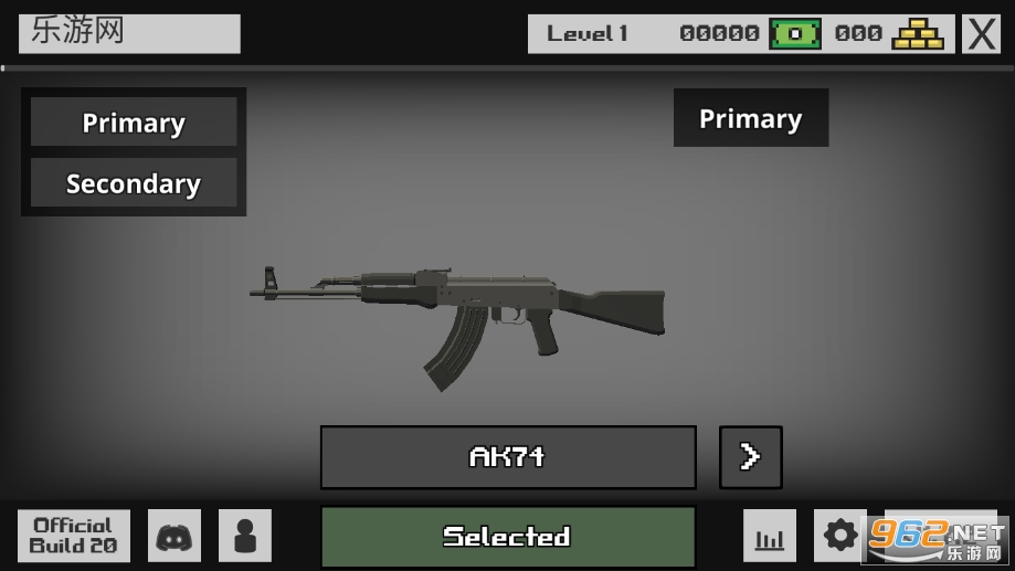 ����ɳ��2�����ƽ��(Gorebox 2)��ͼ0