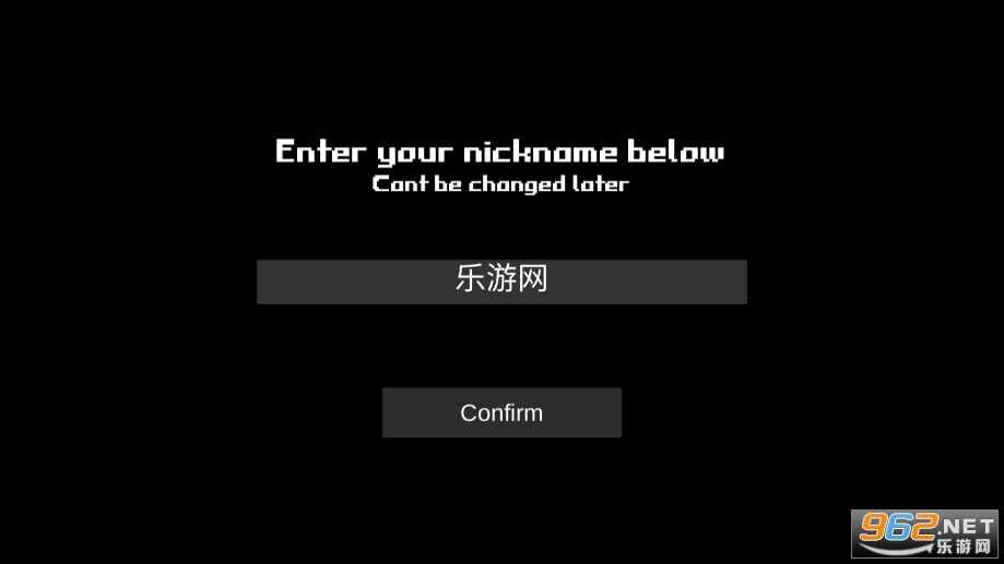 ����ɳ��2�����ƽ��(Gorebox 2)��ͼ3