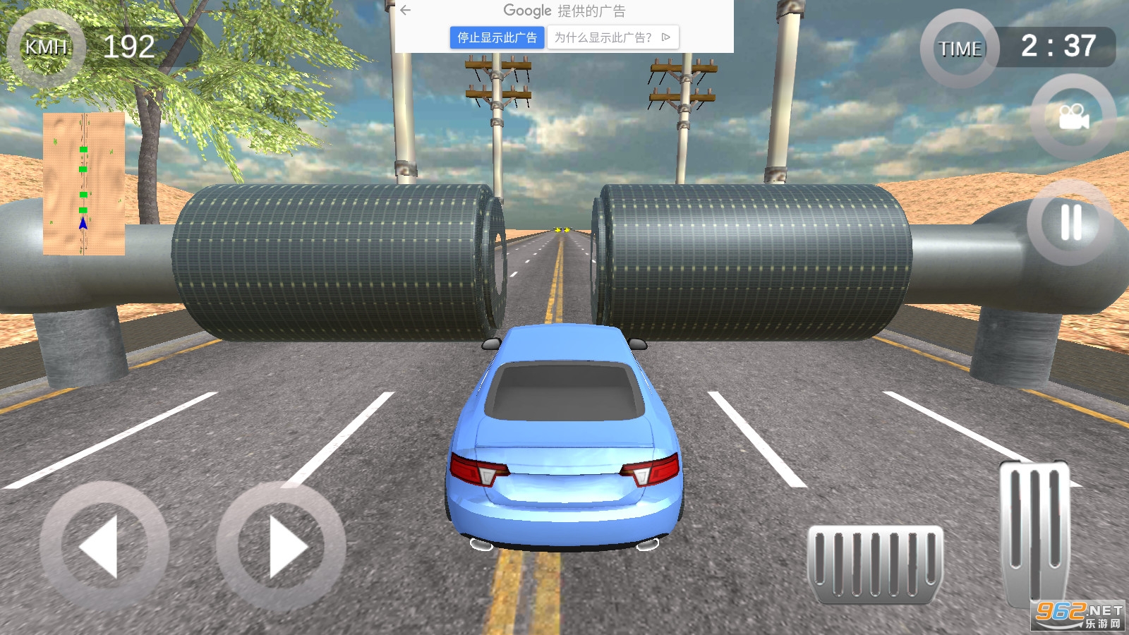 Highway Crash Car Race截图1