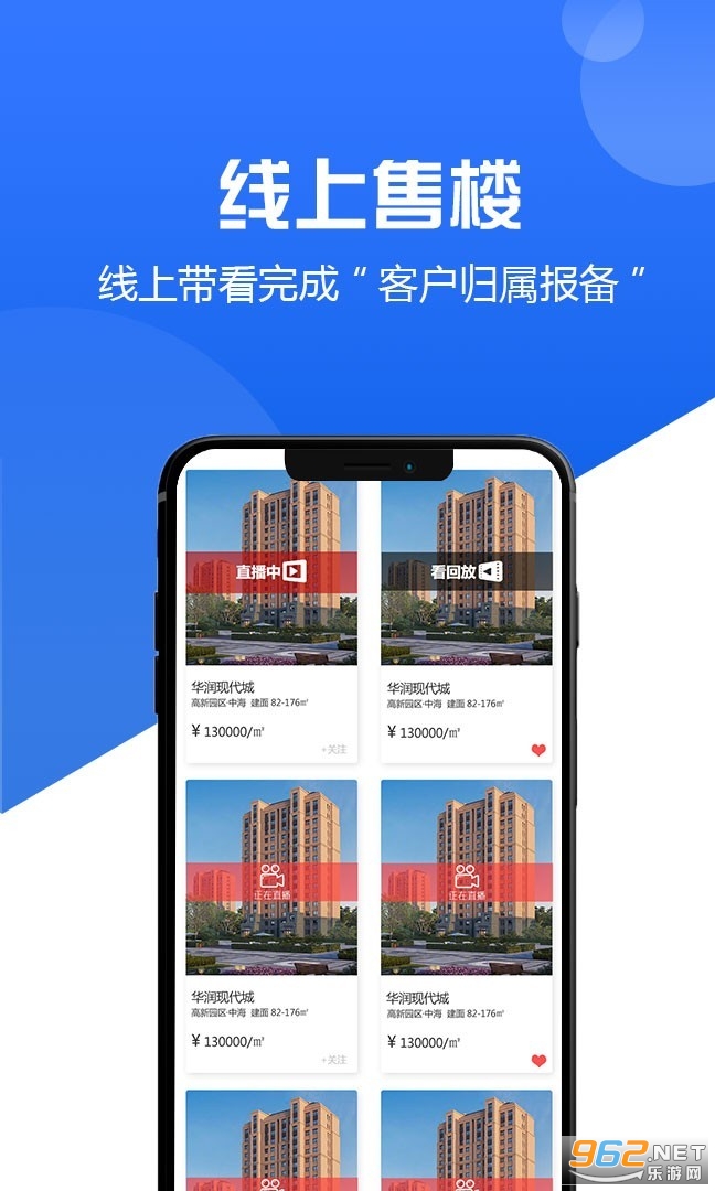 ����������APPv1.0.0 ���°��ͼ3