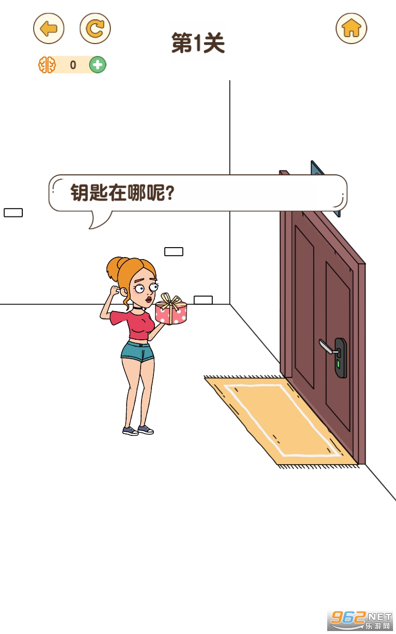 101�η��ְ�׿���ͼ1