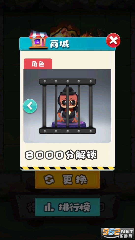 �ӵ�ר����Ϸv1.0 (���ը��)��ͼ4