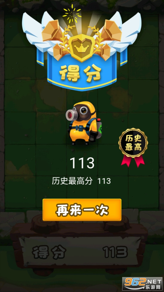 �ӵ�ר����Ϸv1.0 (���ը��)��ͼ2