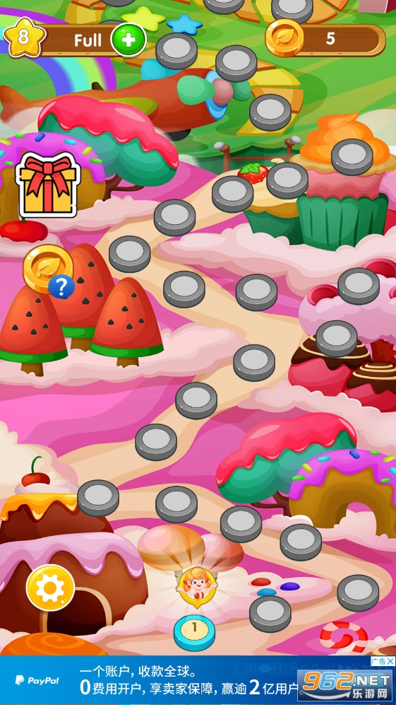 ���ǹ�֭SweetJuice��ͼ1
