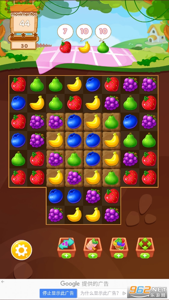 ���ǹ�֭SweetJuice��ͼ0