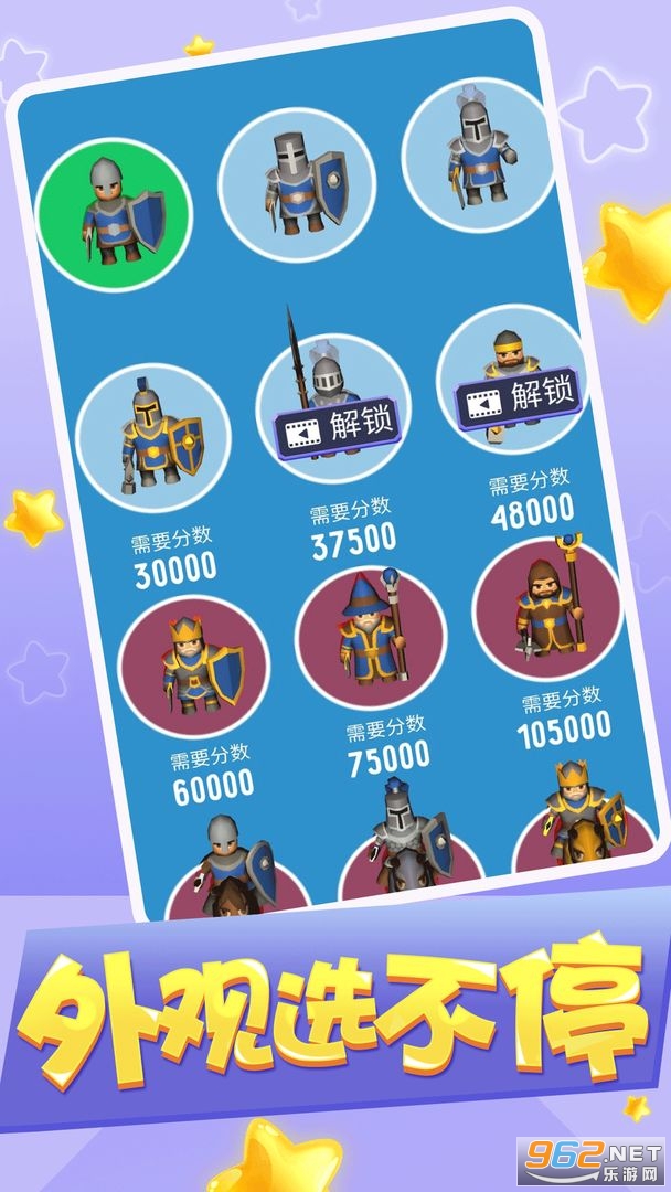 ��Ҫ��������Ϸ��ͼ2
