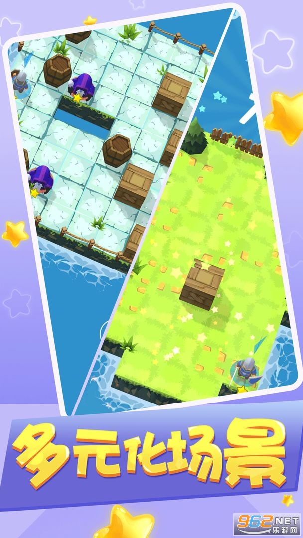 ��Ҫ��������Ϸ��ͼ3
