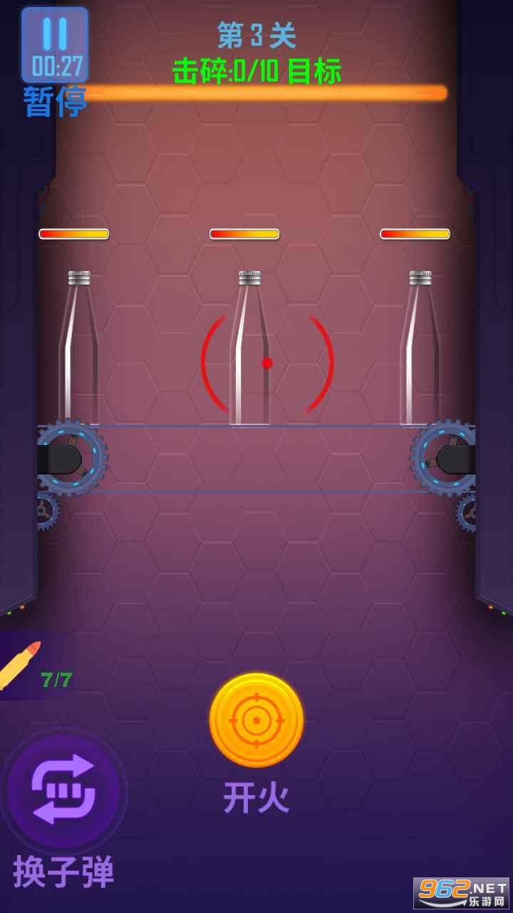 �Ҵ����6�ٷ������ͼ2