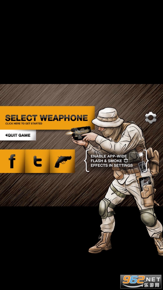 Weaphones(枪械模拟)截图4