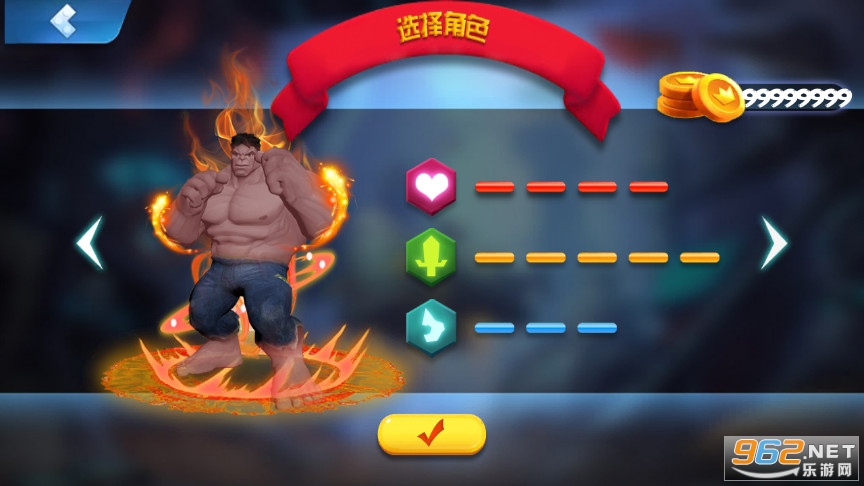 ����Ӣ�۸��ƽ���ͼ1