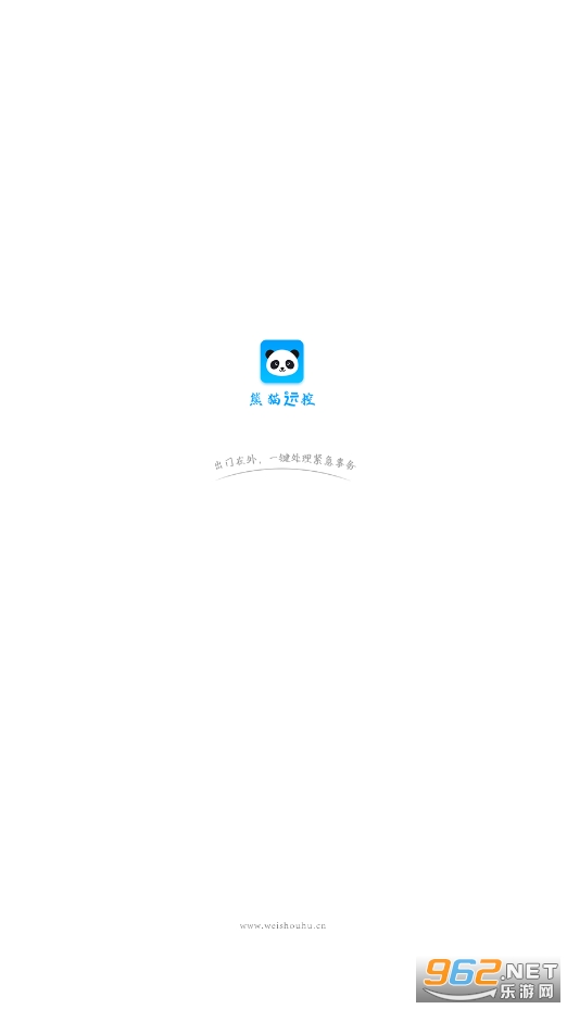 ��èԶ�̿���app��ͼ0