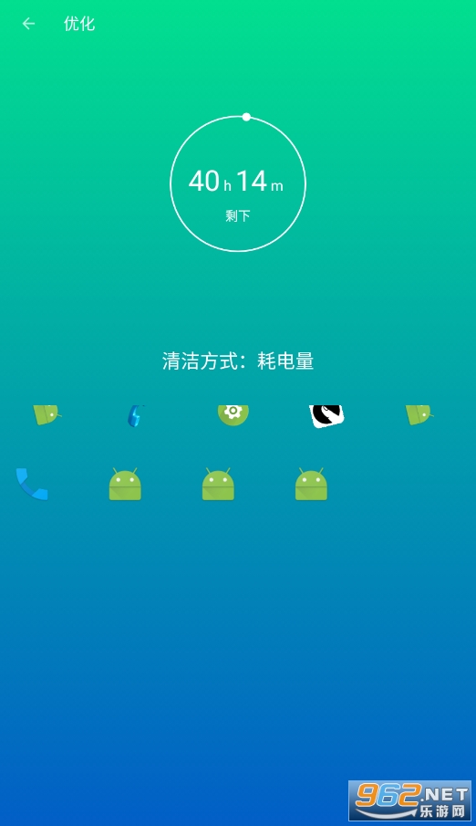 ����ʡ��app���°�v1.0.9��ͼ1