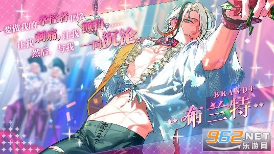 ��ӭ��������԰��׿���ͼ1