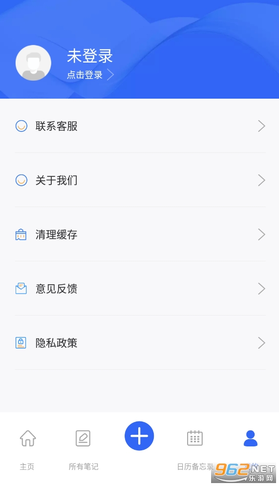 good note�ʼǽ�ͼ3