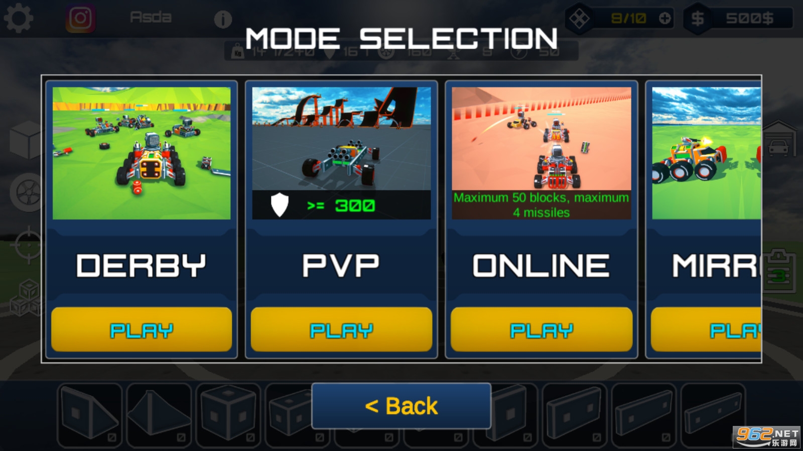 ��еʦģ����Ϸv1.8�ٷ������ͼ2