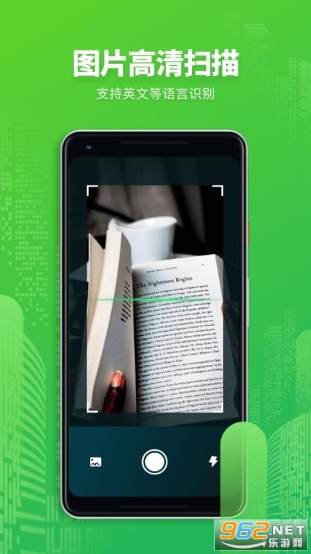 �������շ���app��Ѱ��ͼ1