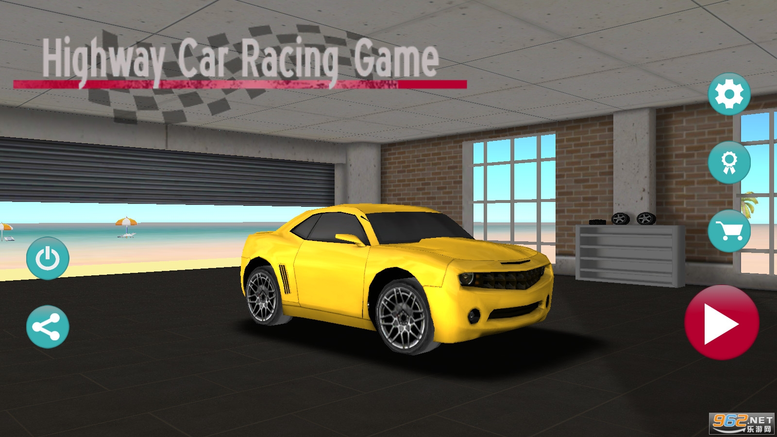 ���ٿ������2021v1.0��׿���ν�ͼ1