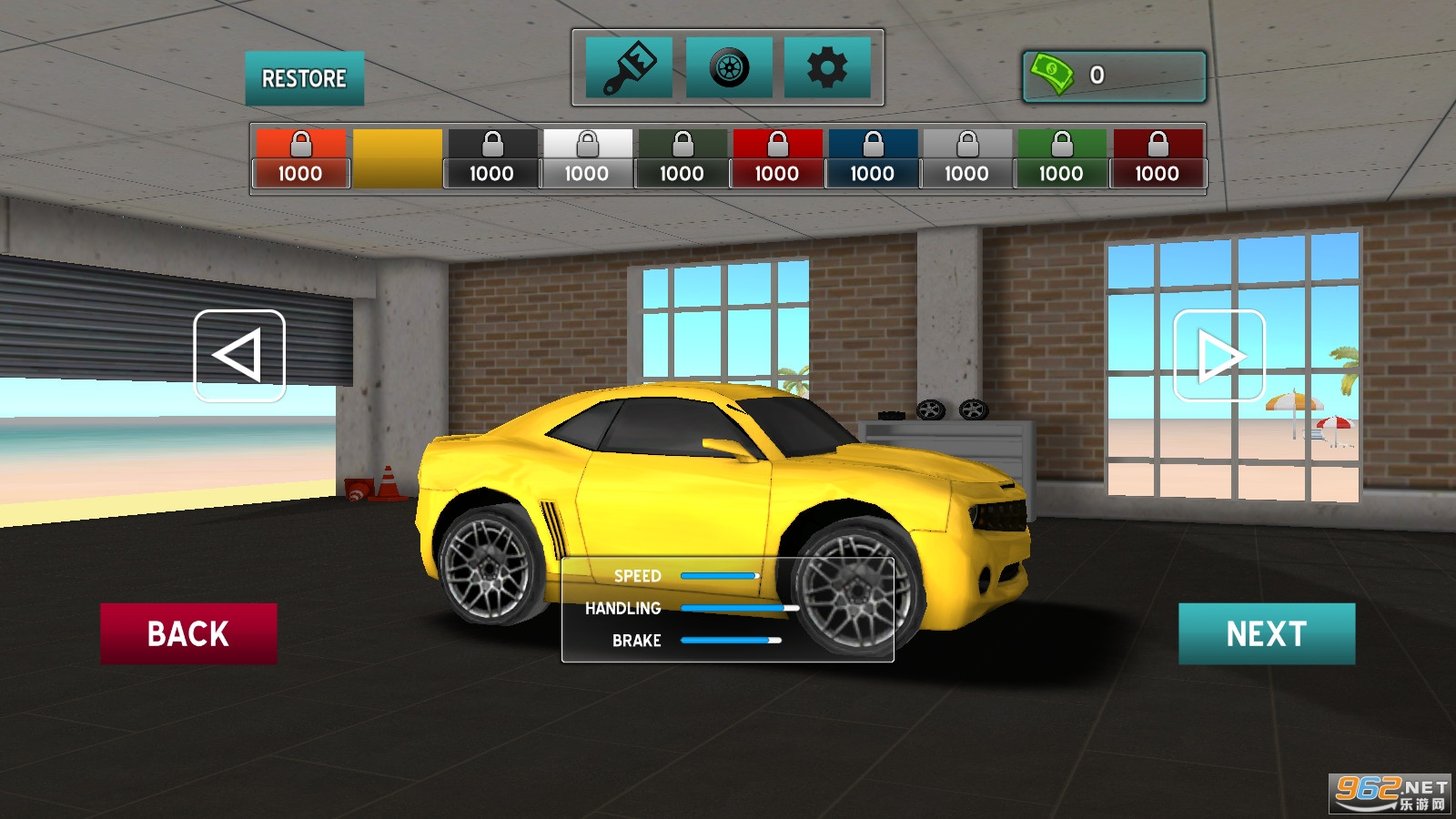 ���ٿ������2021v1.0��׿���ν�ͼ0