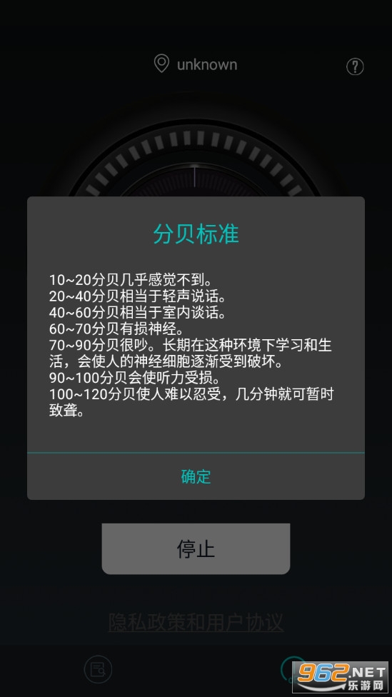 �ֻ��ֱ���v20210615.1 ��׿���ͼ3