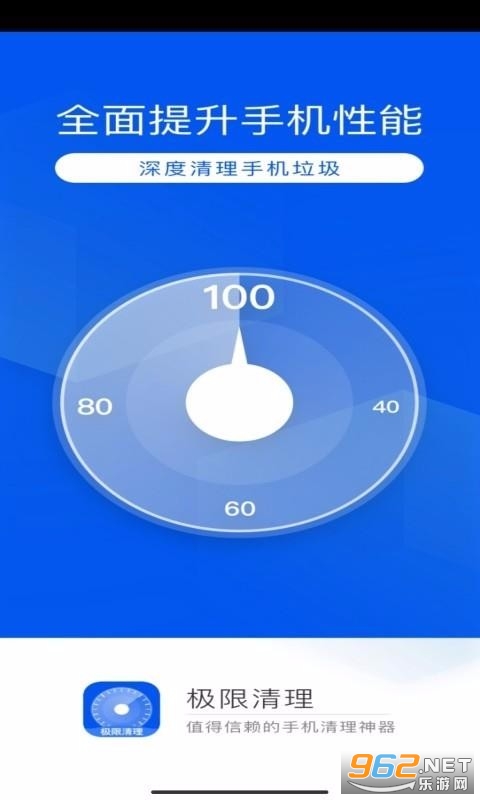 ����������׿���ͼ1